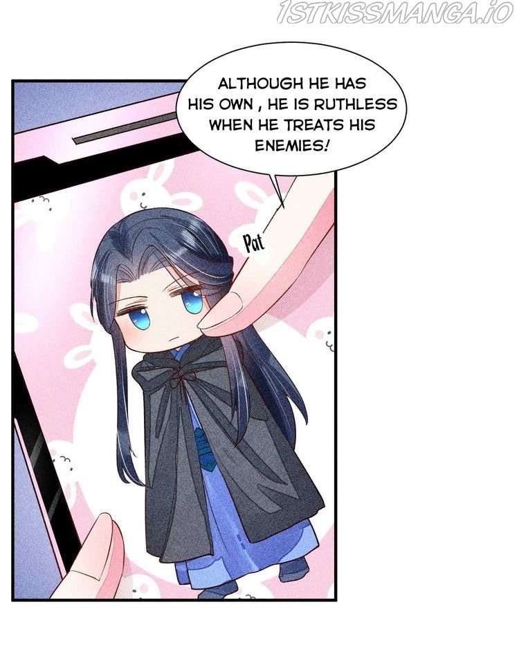 I Raised A Sick And Weak Prince Chapter 31 - page 33