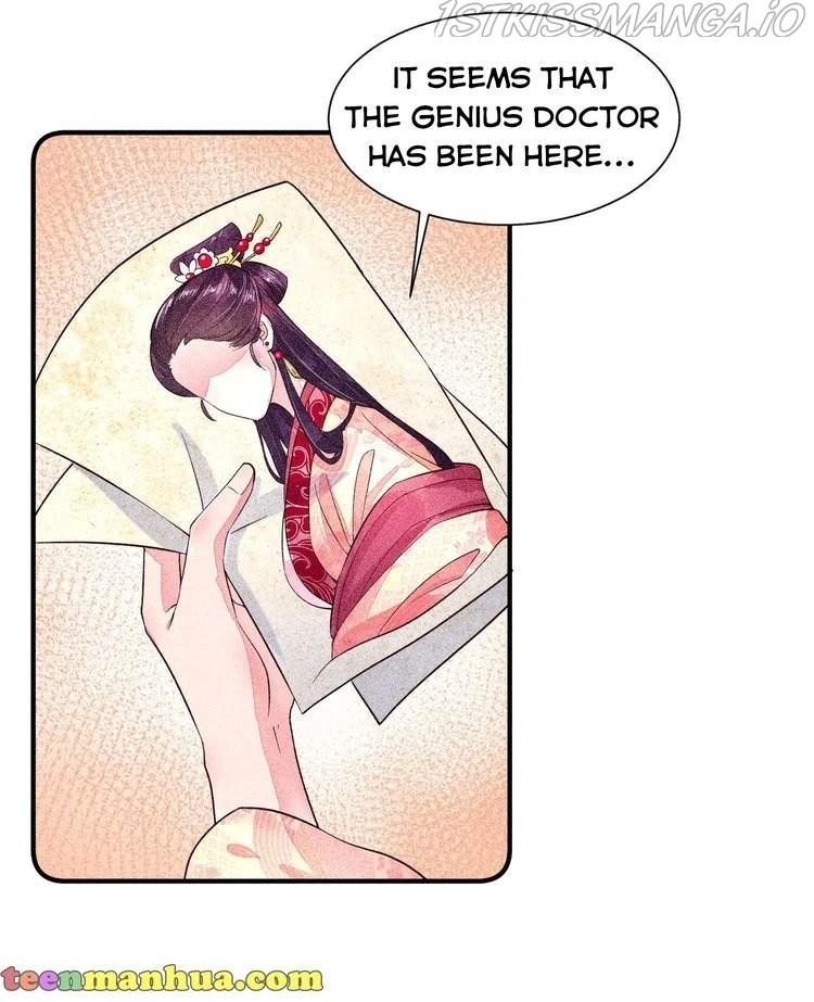 I Raised A Sick And Weak Prince Chapter 31 - page 39