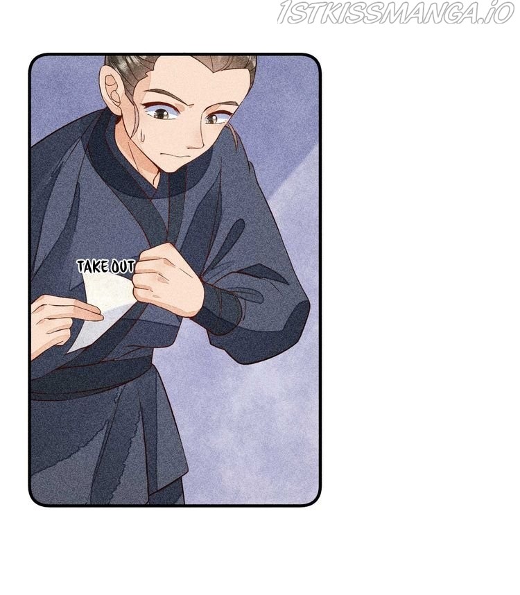 I Raised A Sick And Weak Prince Chapter 31 - page 4