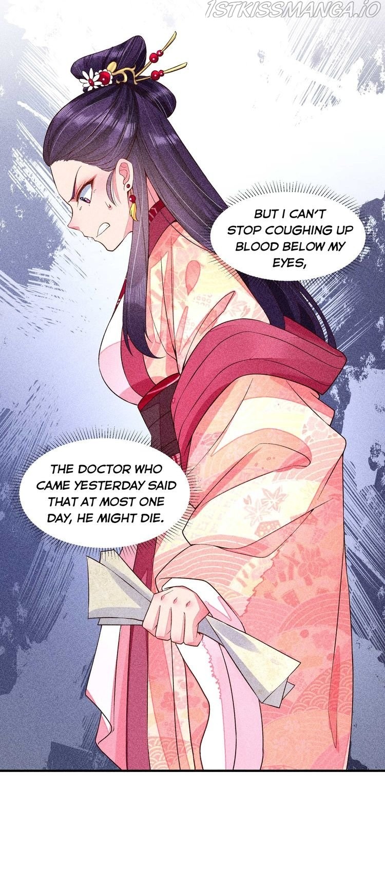 I Raised A Sick And Weak Prince Chapter 31 - page 42