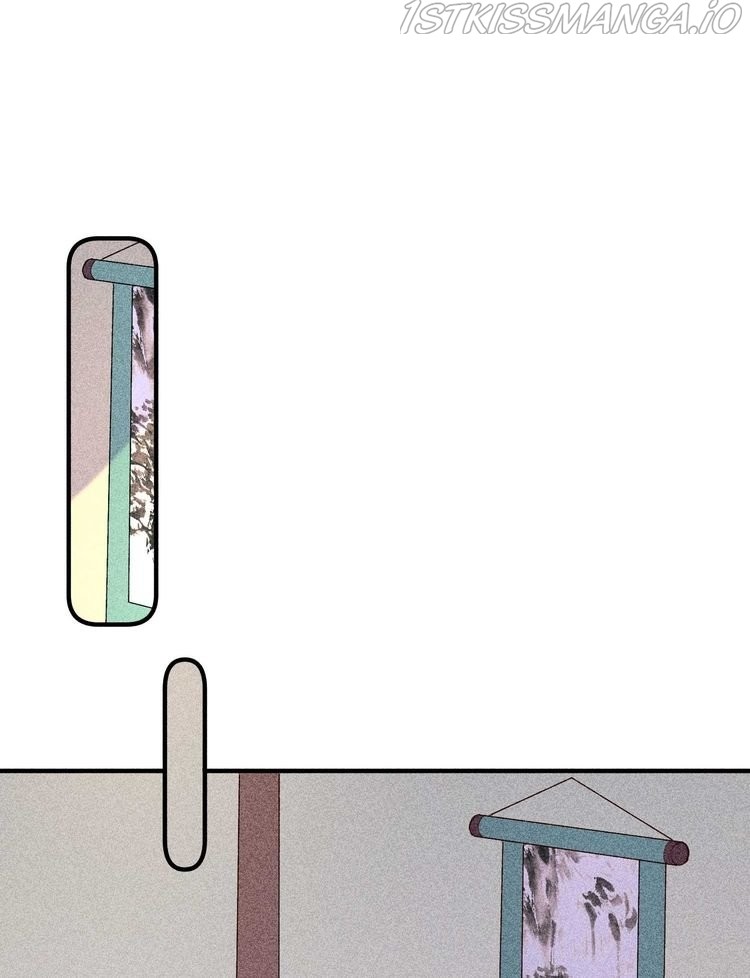 I Raised A Sick And Weak Prince Chapter 31 - page 43