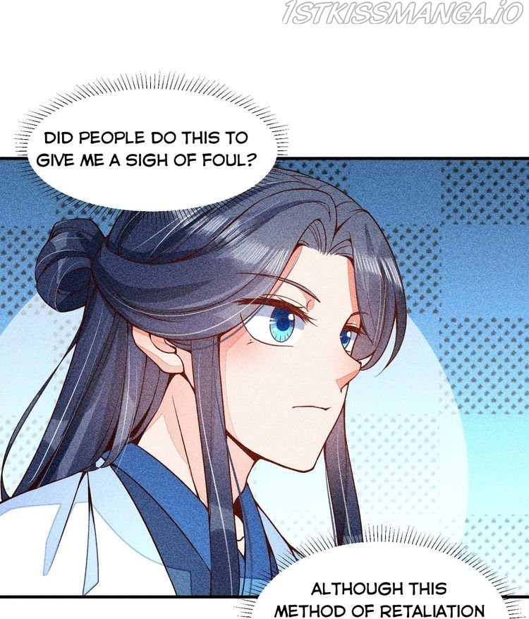 I Raised A Sick And Weak Prince Chapter 31 - page 47