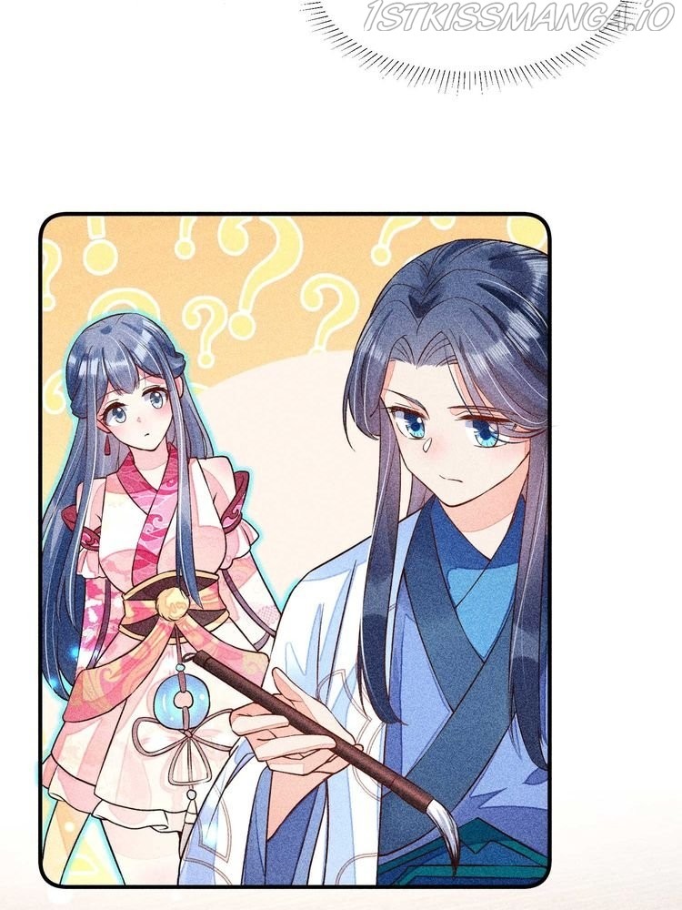 I Raised A Sick And Weak Prince Chapter 31 - page 49