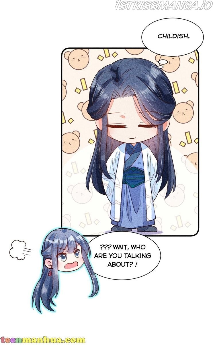 I Raised A Sick And Weak Prince Chapter 31 - page 52