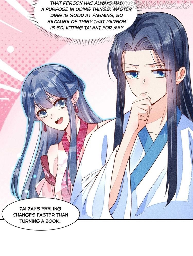 I Raised A Sick And Weak Prince Chapter 31 - page 9