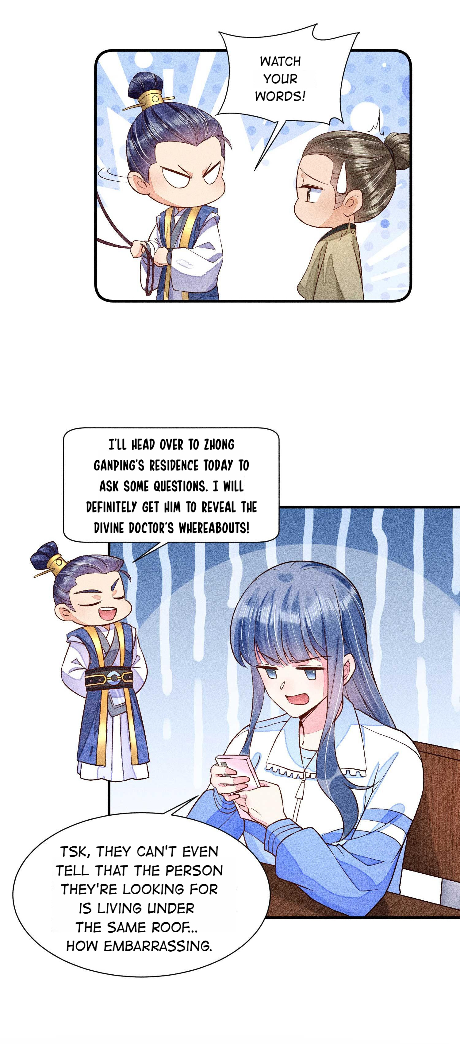 I Raised A Sick And Weak Prince Chapter 36 - page 16