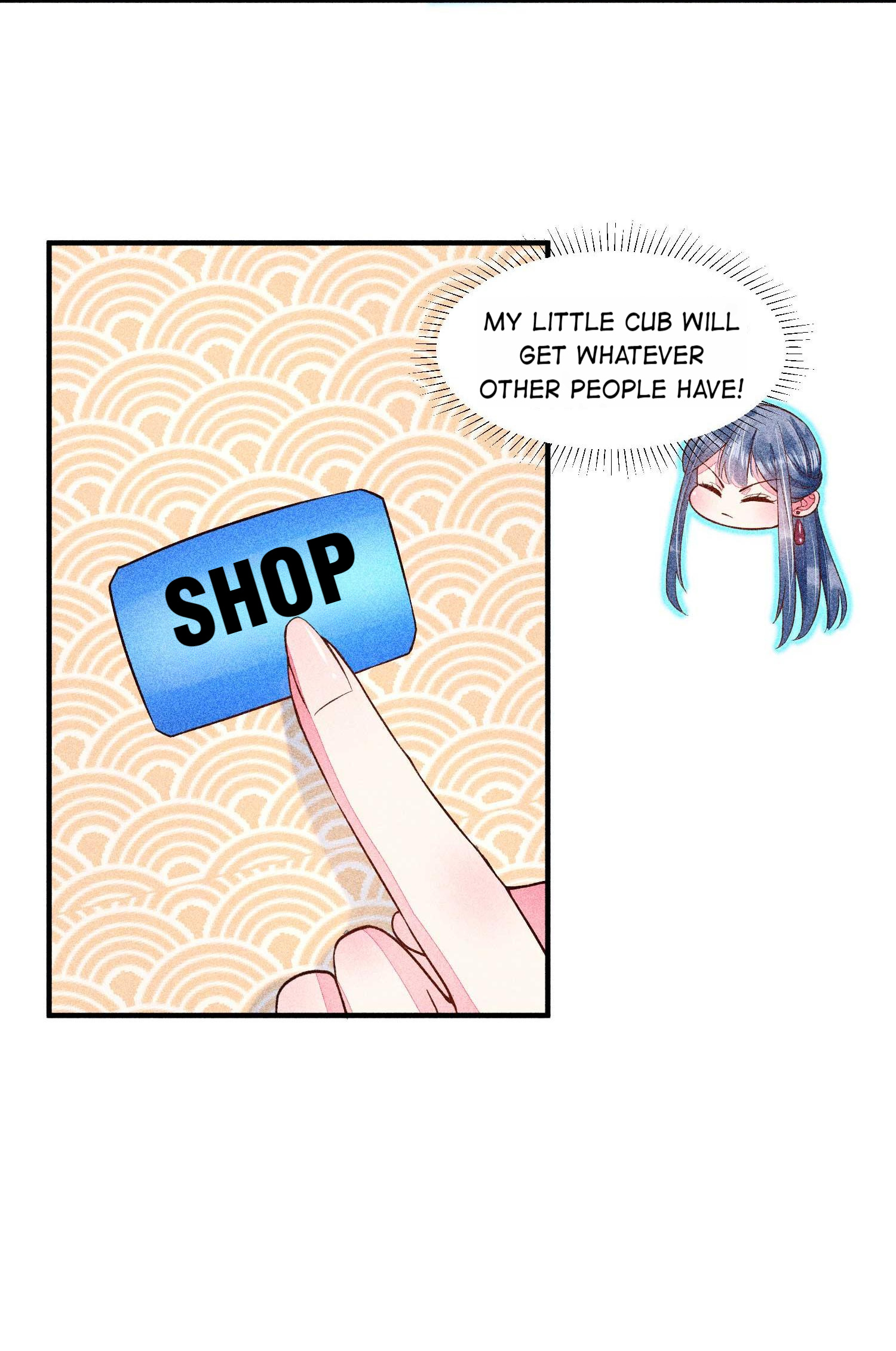 I Raised A Sick And Weak Prince Chapter 36 - page 33