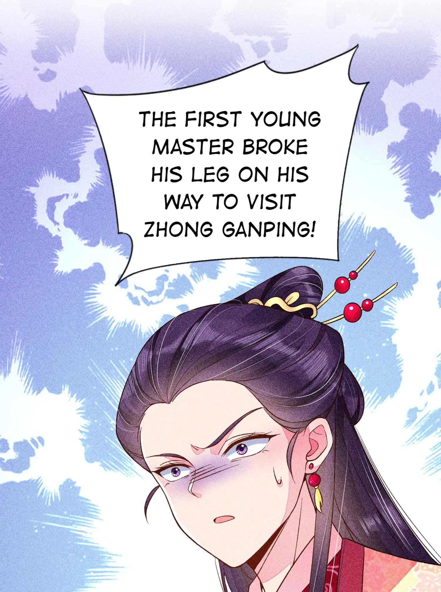 I Raised A Sick And Weak Prince Chapter 36 - page 46