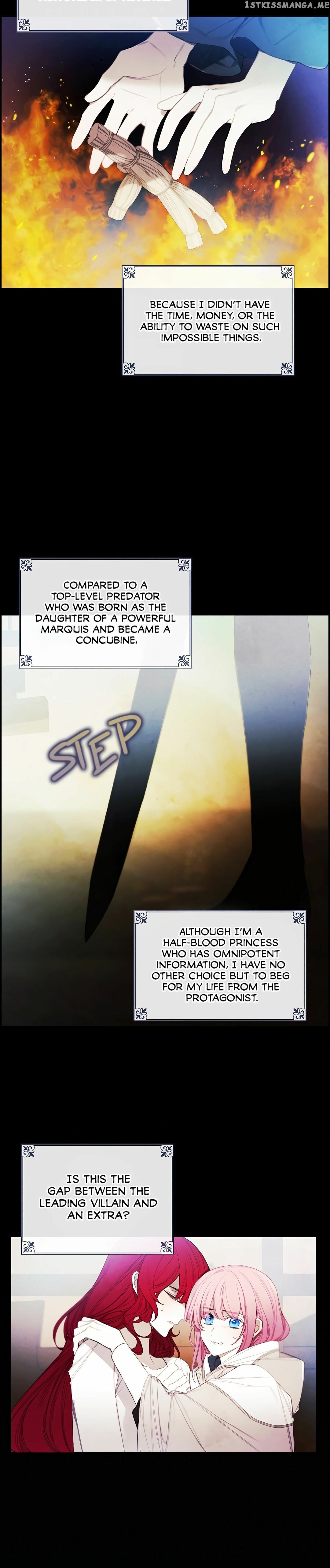 Princess’s Doll Shop Chapter 21 - page 12