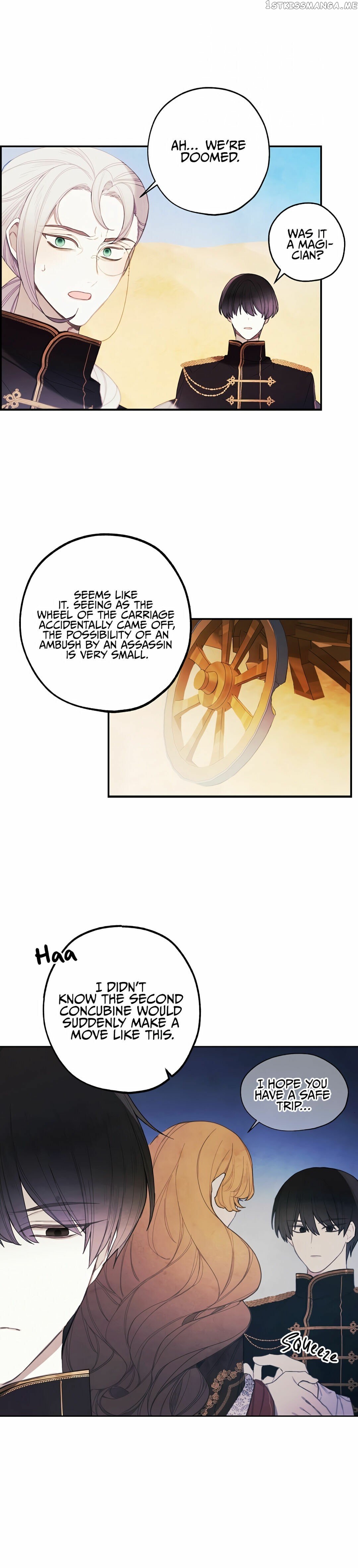 Princess’s Doll Shop Chapter 21 - page 22
