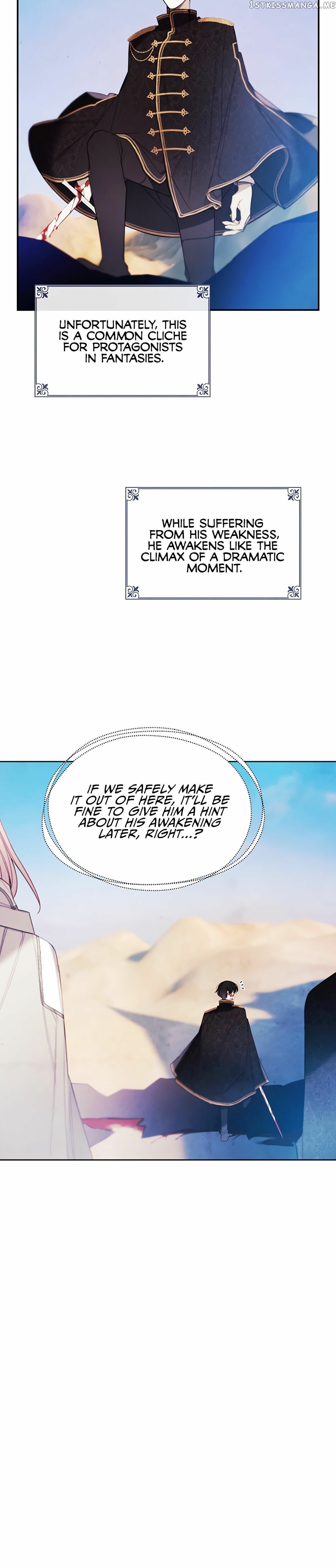 Princess’s Doll Shop Chapter 21 - page 29
