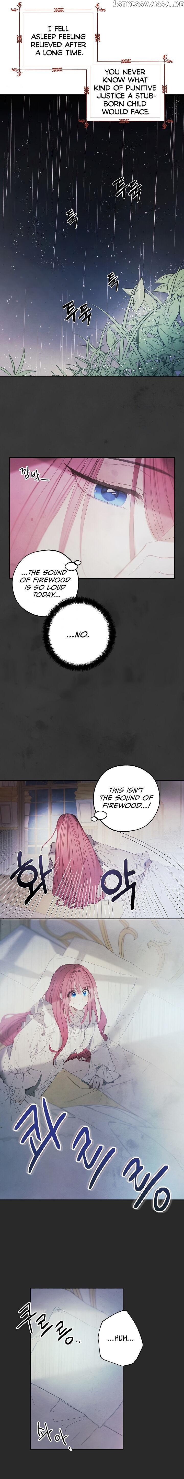 Princess’s Doll Shop Chapter 8 - page 17