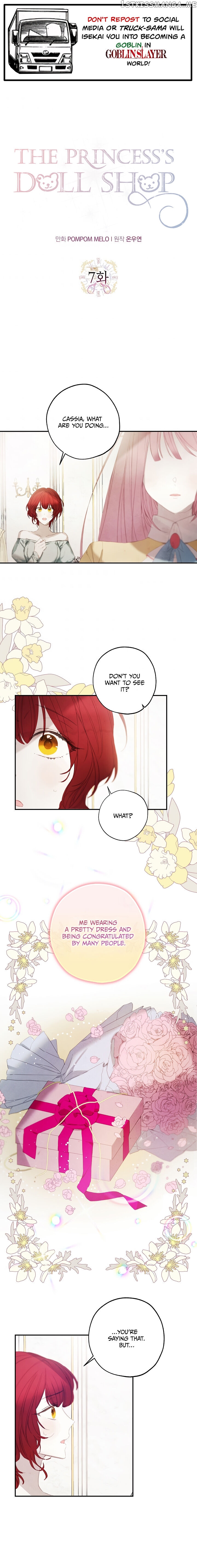 Princess’s Doll Shop Chapter 7 - page 1