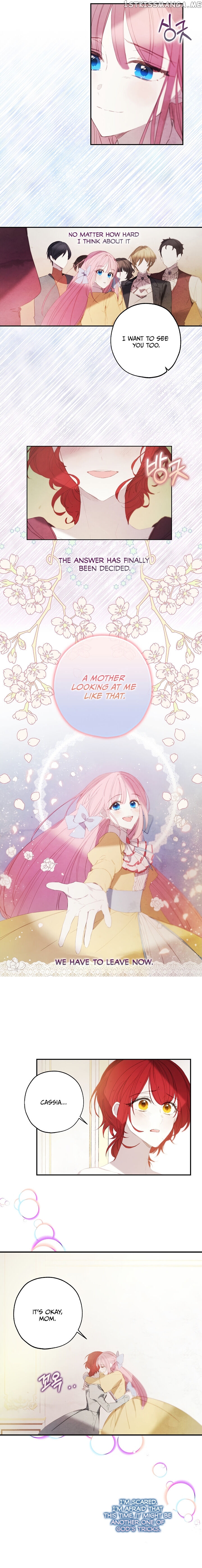 Princess’s Doll Shop Chapter 7 - page 2