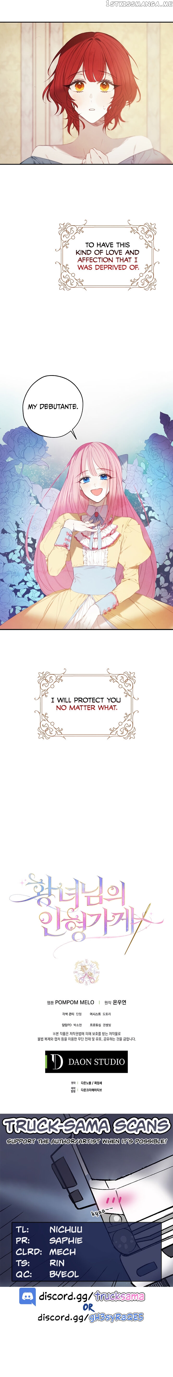 Princess’s Doll Shop Chapter 6 - page 19