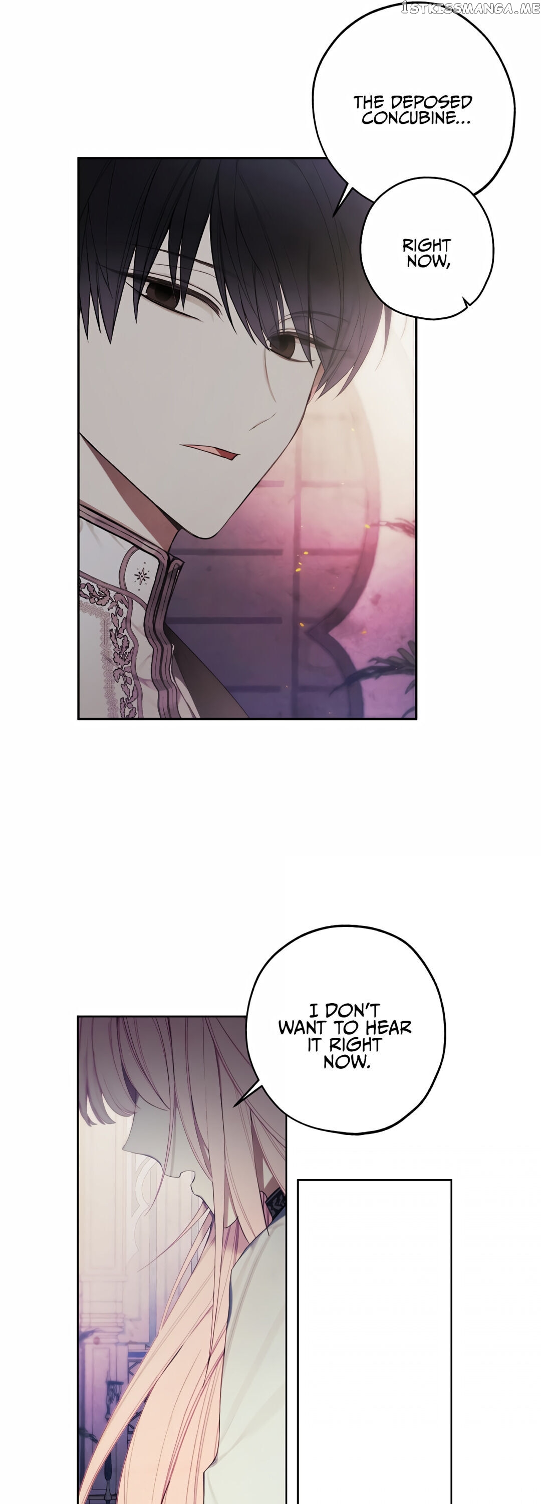 Princess’s Doll Shop Chapter 26 - page 15