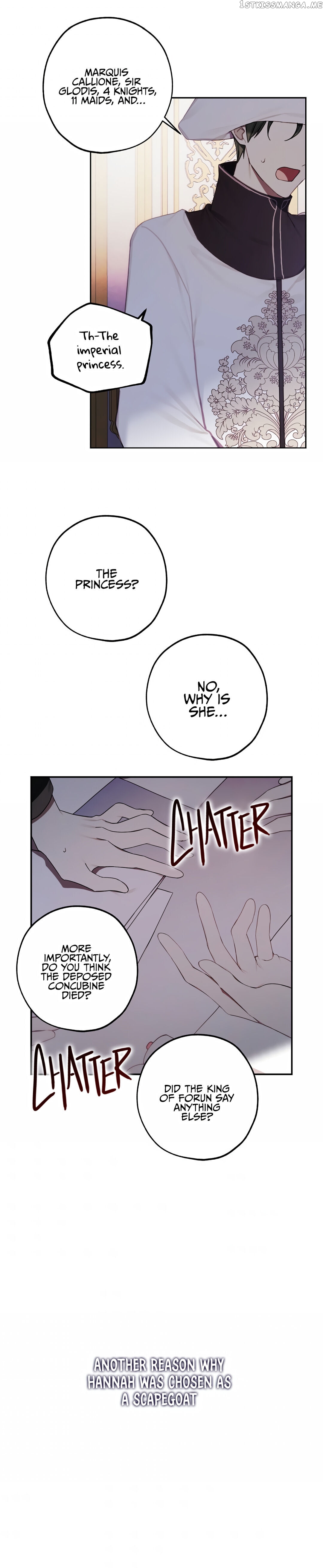 Princess’s Doll Shop Chapter 26 - page 20