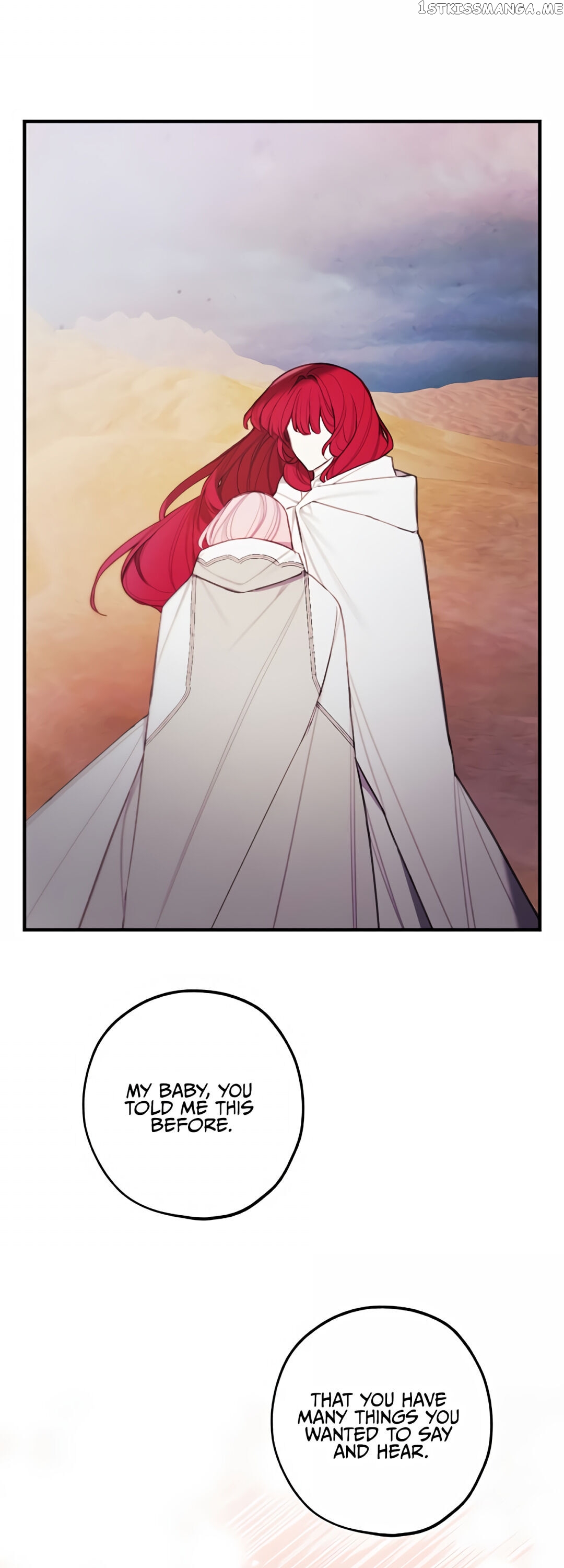 Princess’s Doll Shop Chapter 25 - page 13