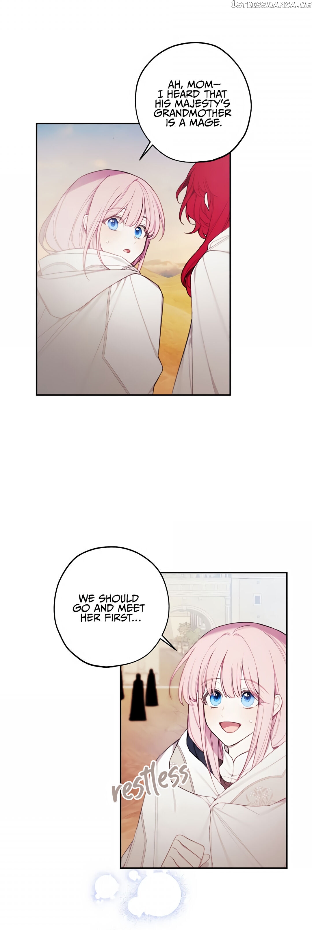 Princess’s Doll Shop Chapter 25 - page 8