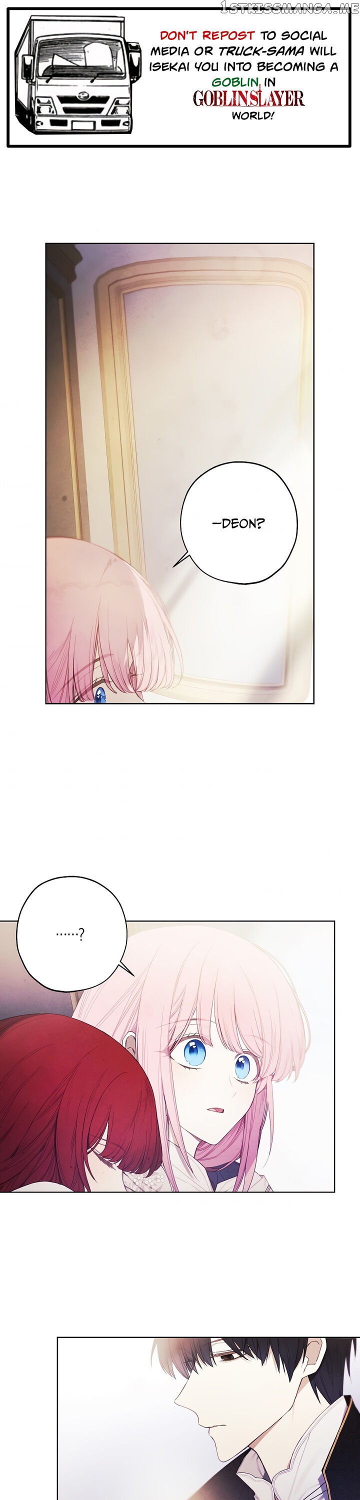 Princess’s Doll Shop Chapter 24 - page 1