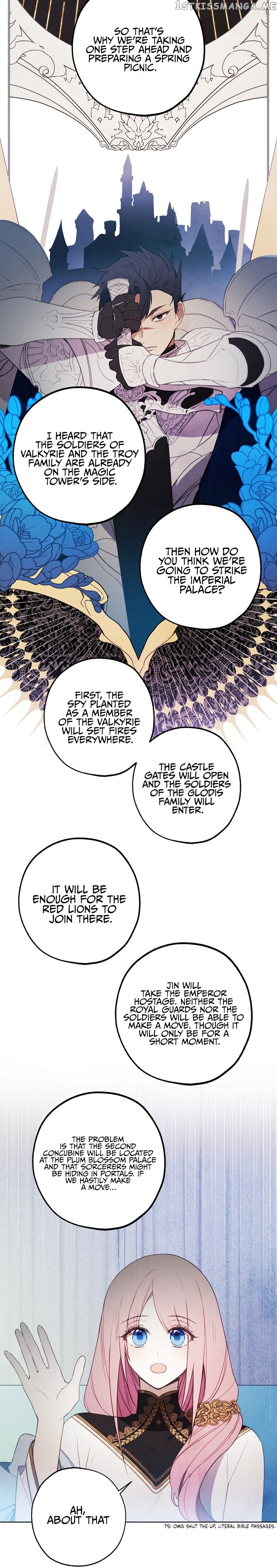 Princess’s Doll Shop Chapter 27 - page 12