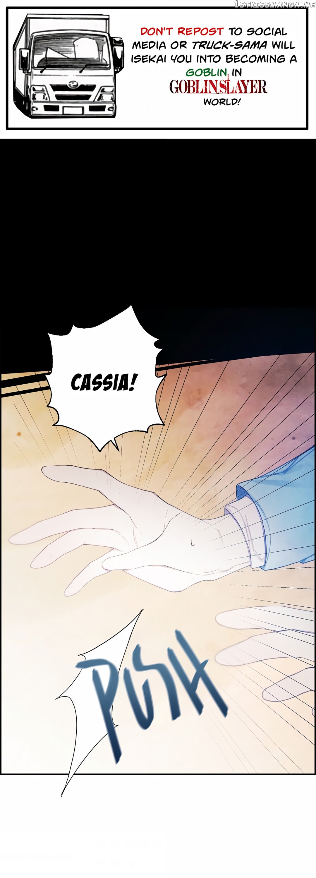 Princess’s Doll Shop Chapter 22 - page 1