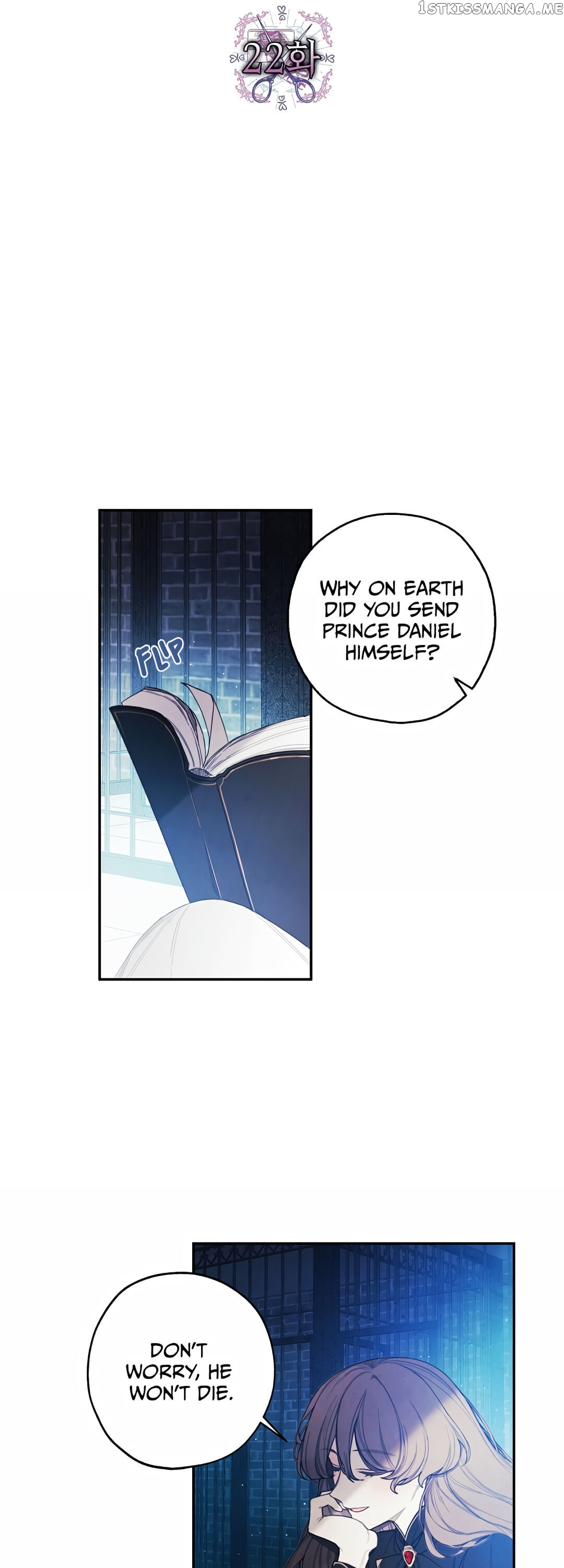 Princess’s Doll Shop Chapter 22 - page 3