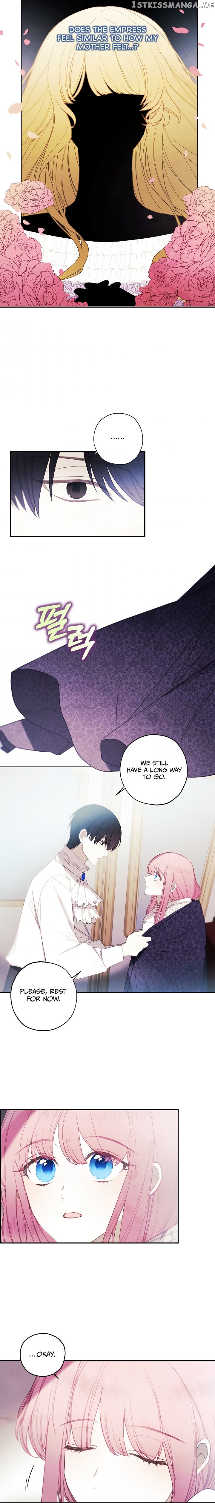 Princess’s Doll Shop Chapter 20 - page 13