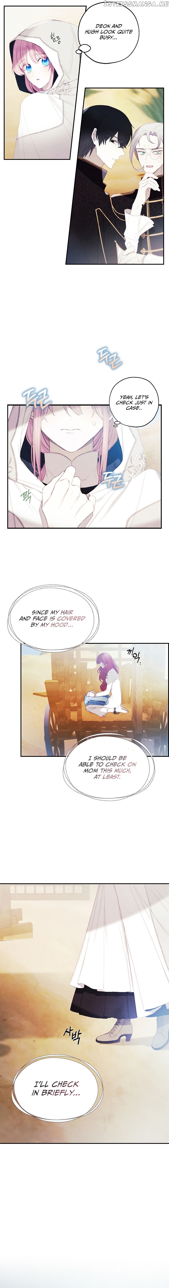 Princess’s Doll Shop Chapter 20 - page 16