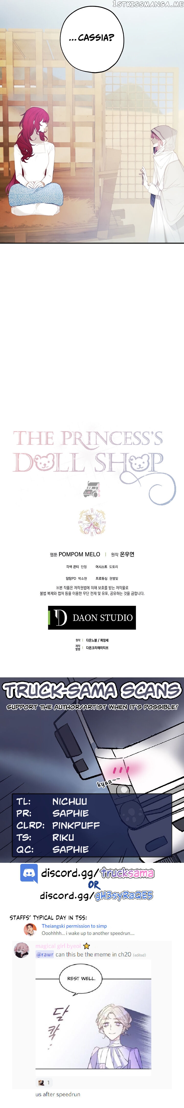 Princess’s Doll Shop Chapter 20 - page 17