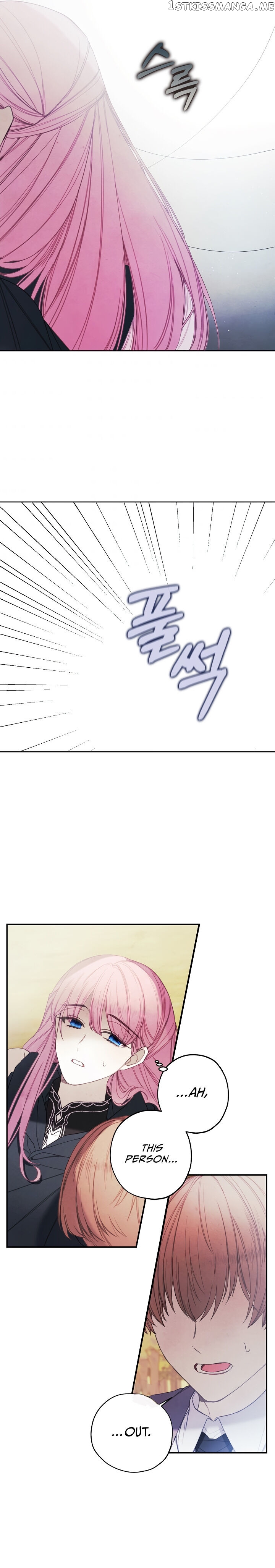 Princess’s Doll Shop Chapter 20 - page 3