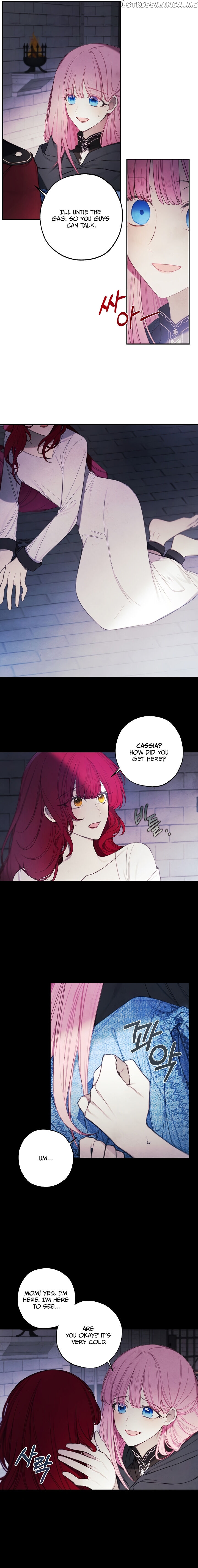 Princess’s Doll Shop Chapter 19 - page 11