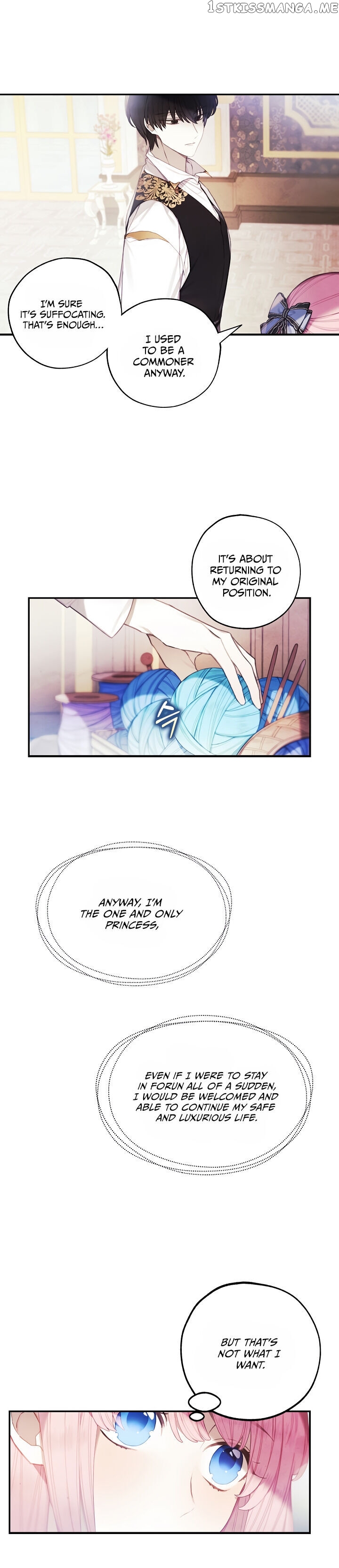 Princess’s Doll Shop Chapter 19 - page 2