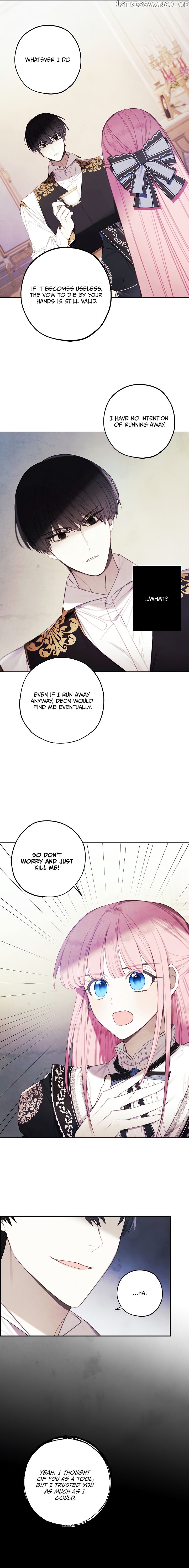 Princess’s Doll Shop Chapter 19 - page 7
