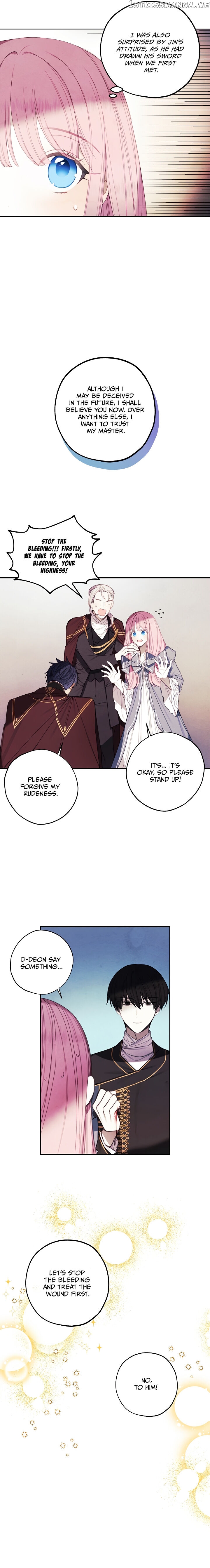 Princess’s Doll Shop Chapter 18 - page 11