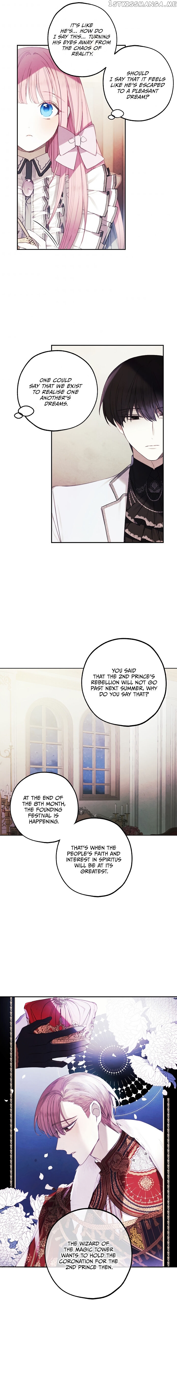 Princess’s Doll Shop Chapter 18 - page 8