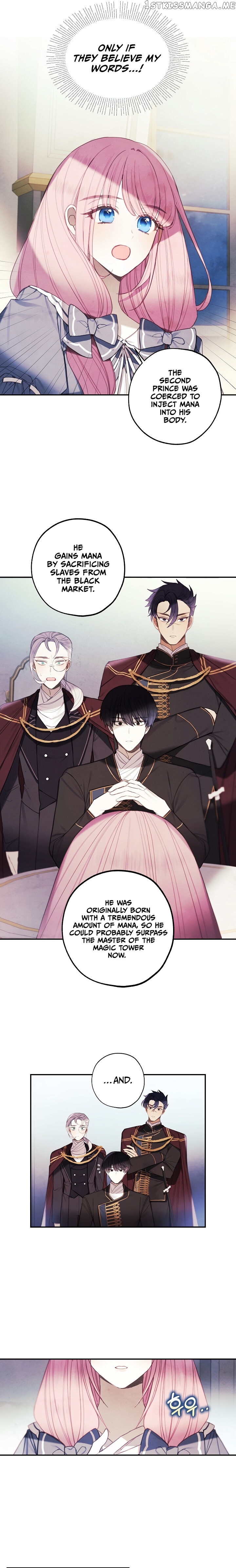 Princess’s Doll Shop Chapter 17 - page 10