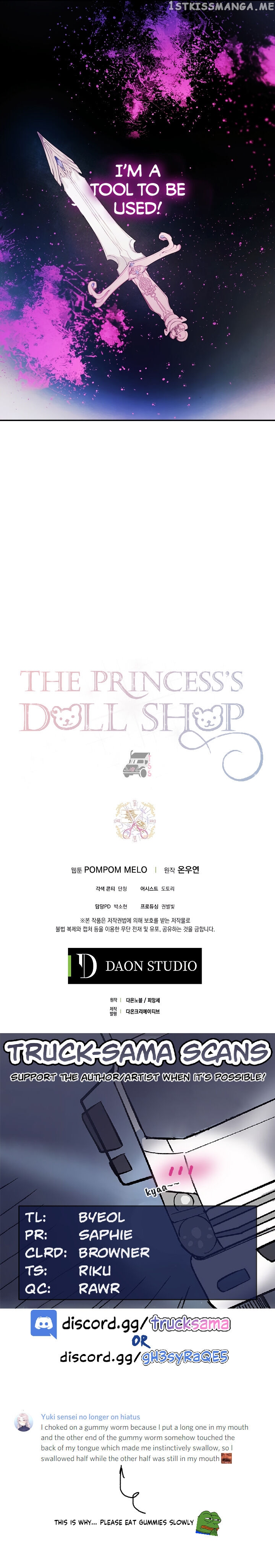 Princess’s Doll Shop Chapter 17 - page 19