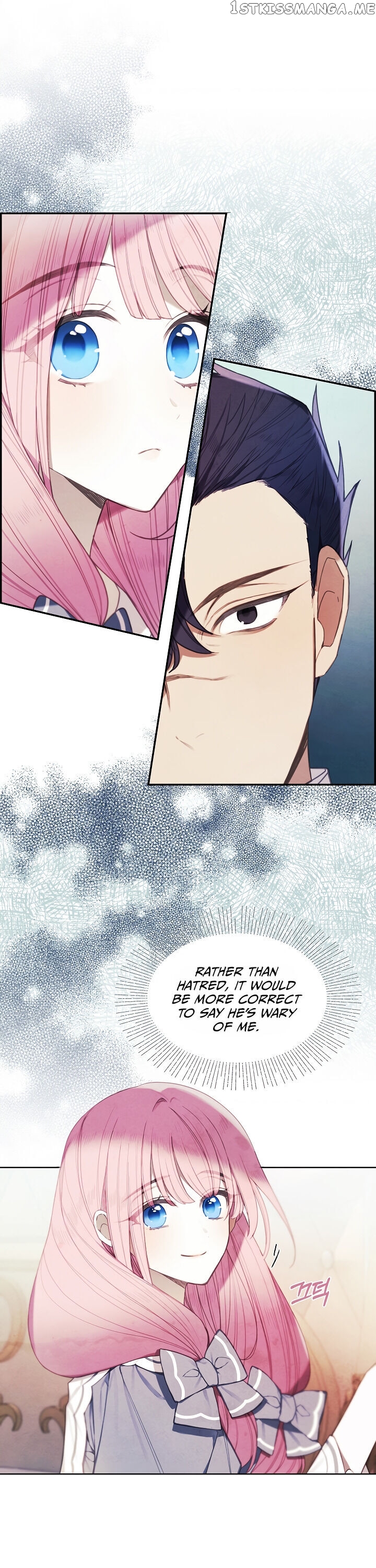 Princess’s Doll Shop Chapter 17 - page 2