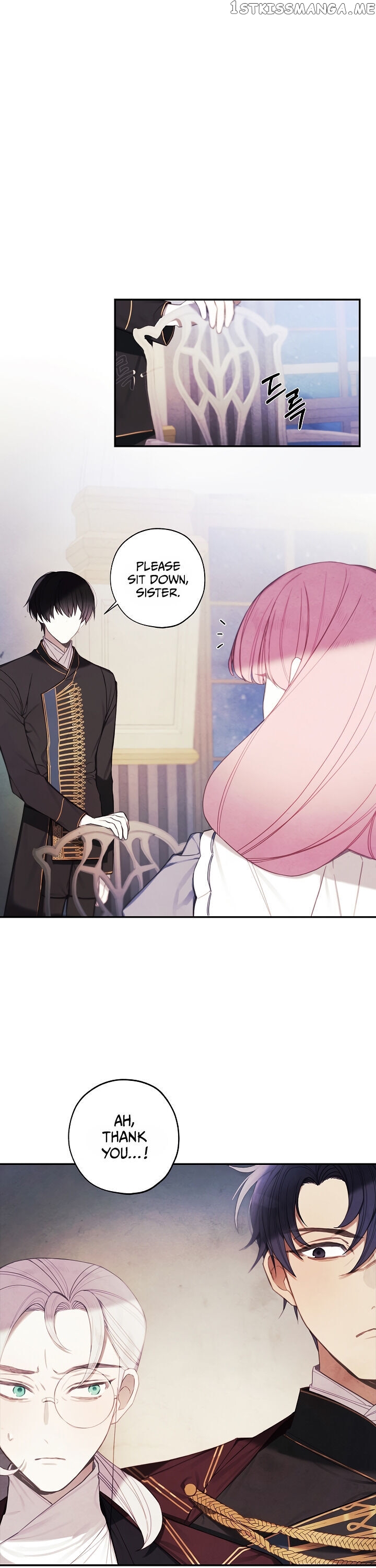 Princess’s Doll Shop Chapter 17 - page 3