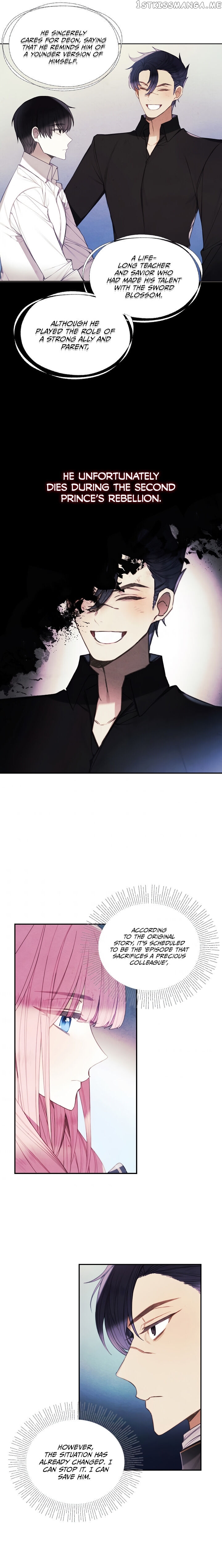 Princess’s Doll Shop Chapter 17 - page 9