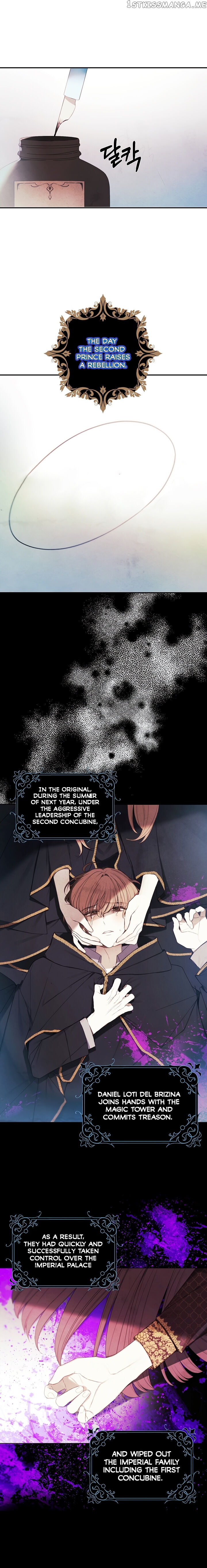 Princess’s Doll Shop Chapter 16 - page 6