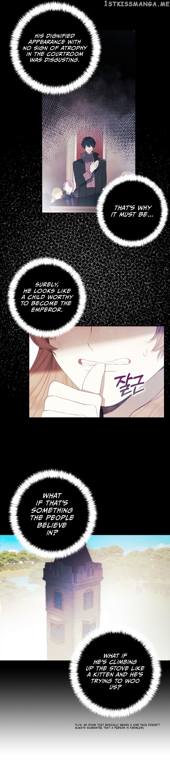 Princess’s Doll Shop Chapter 15 - page 15