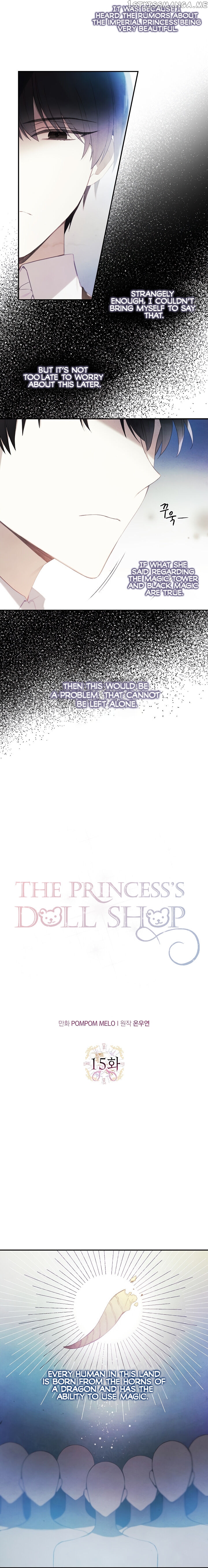 Princess’s Doll Shop Chapter 15 - page 5