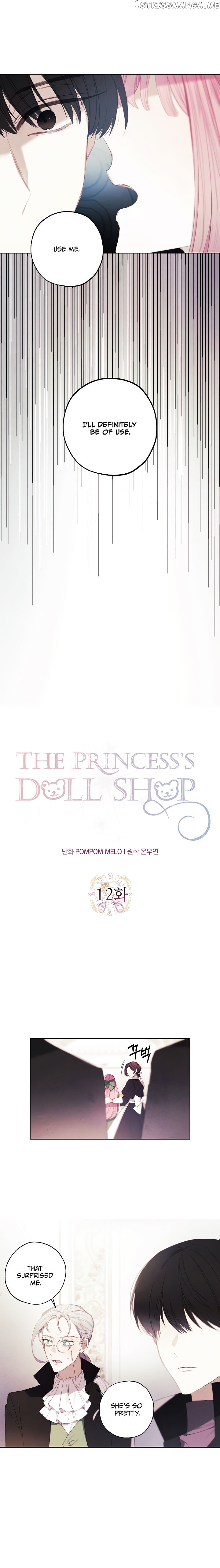 Princess’s Doll Shop Chapter 12 - page 3