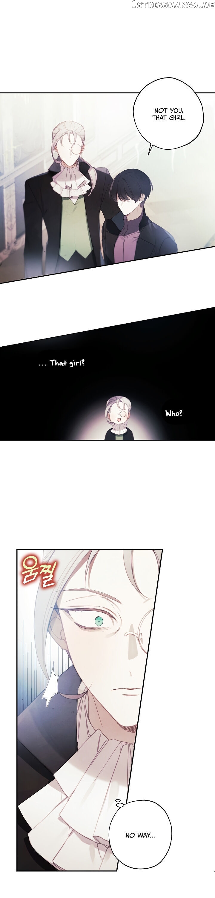 Princess’s Doll Shop Chapter 12 - page 6
