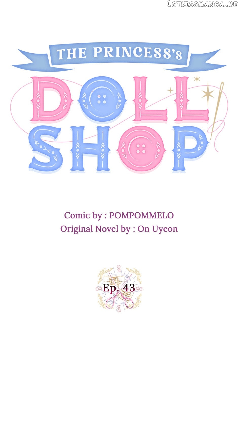 Princess’s Doll Shop Chapter 43 - page 1
