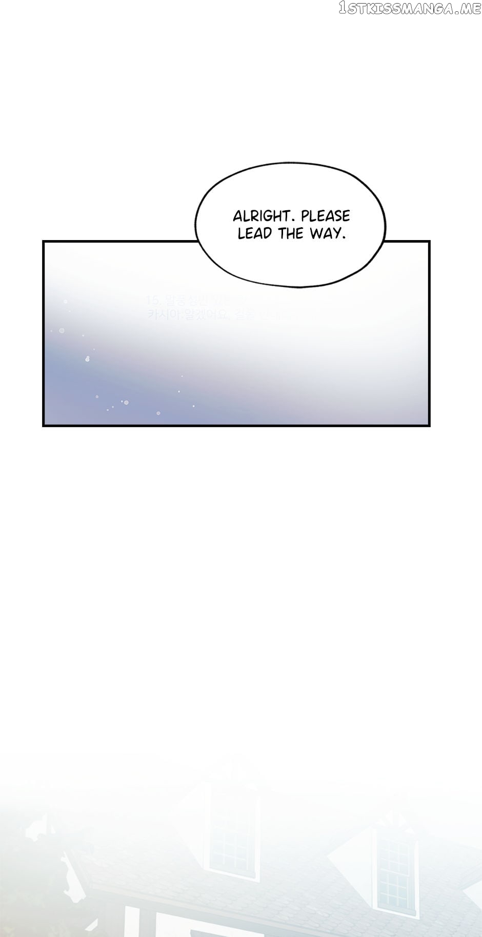 Princess’s Doll Shop Chapter 43 - page 16