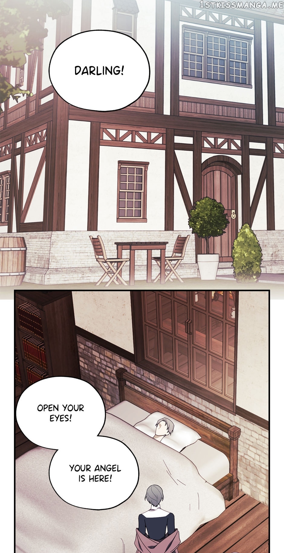 Princess’s Doll Shop Chapter 43 - page 17