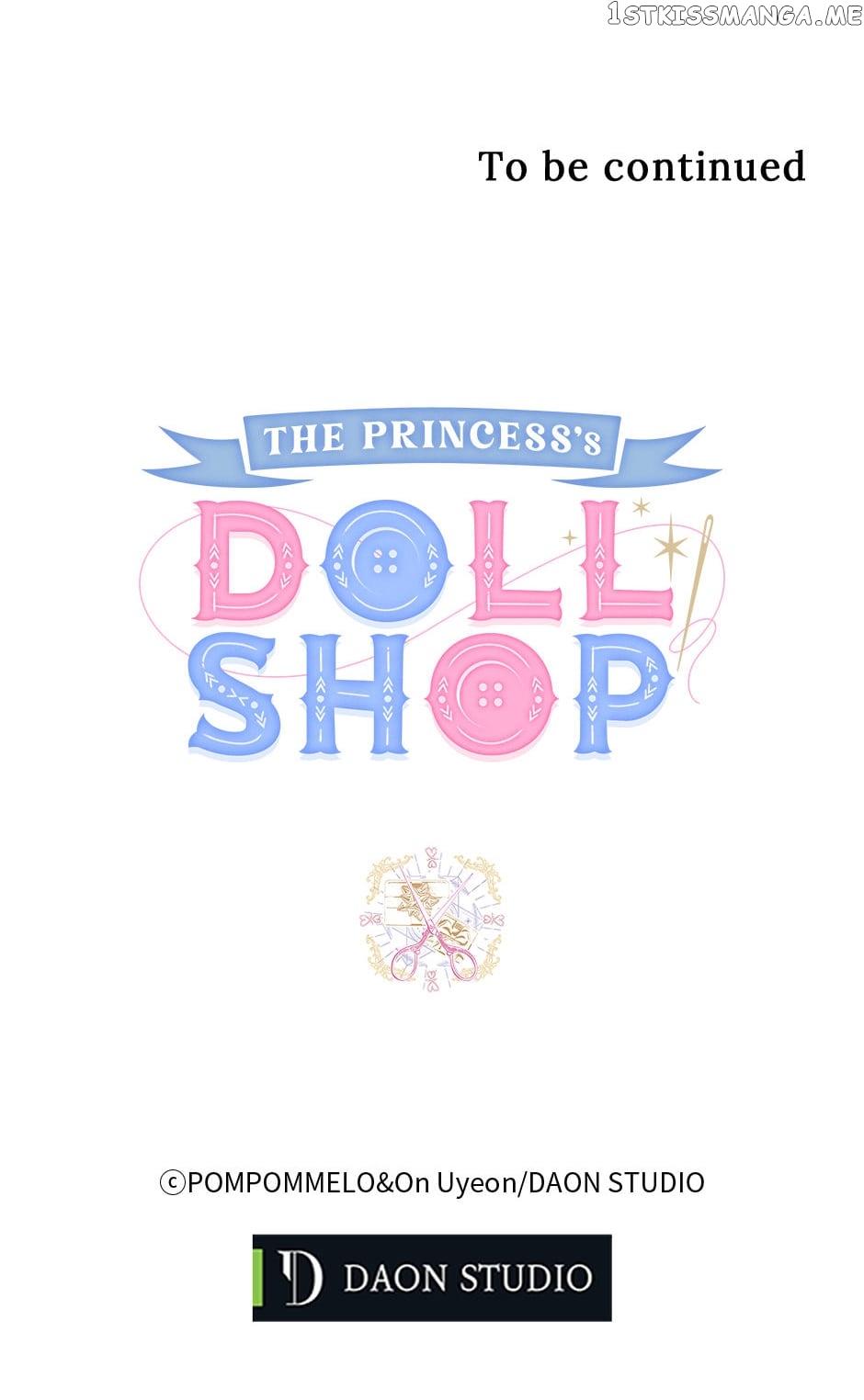 Princess’s Doll Shop Chapter 43 - page 60